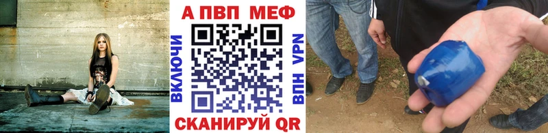 Alfa_PVP крисы CK  хочу наркоту  Бугуруслан 