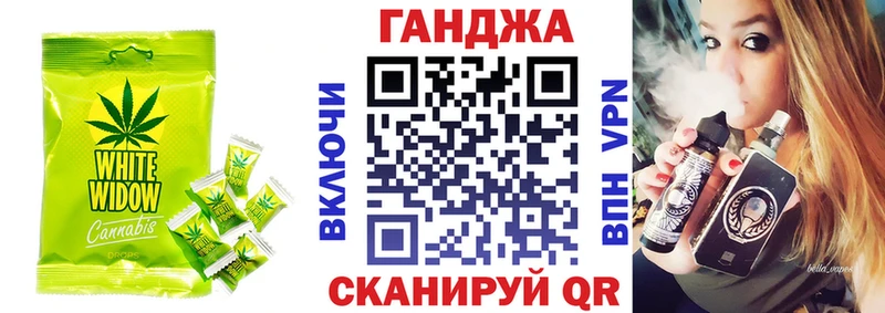 hydra ссылка  купить наркоту  Бугуруслан  Canna-Cookies конопля 