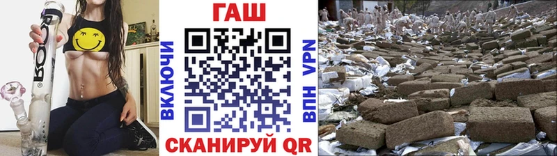 Гашиш убойный  даркнет телеграм  Бугуруслан 