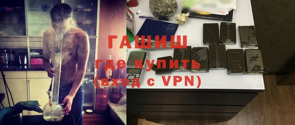 дживик Баксан