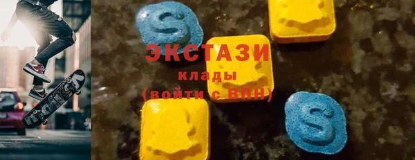 дживик Баксан