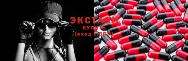 дживик Баксан