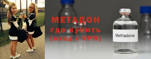 дживик Саяногорск