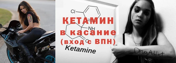 тгк Балабаново