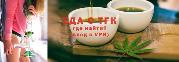дживик Баксан