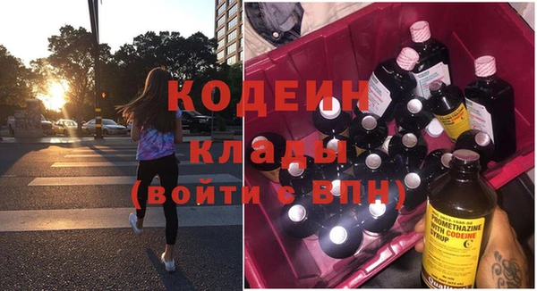 тгк Балабаново