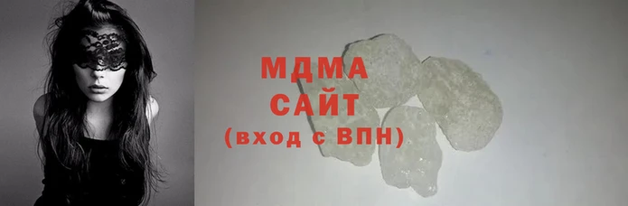 дживик Баксан