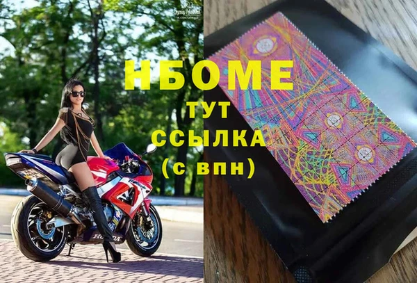 дживик Баксан