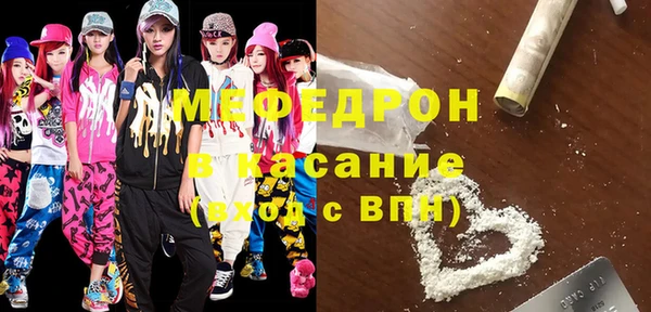 дживик Баксан