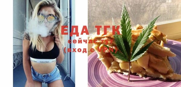 синтетический гашиш Сатка