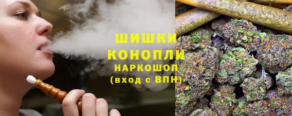 тгк Балабаново