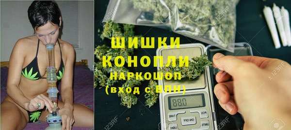 тгк Балабаново