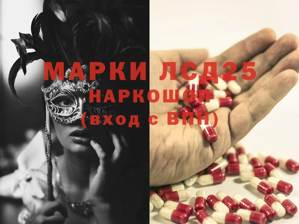 дживик Саяногорск