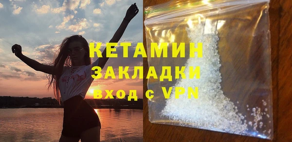 тгк Балабаново