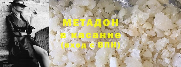 герыч Балахна