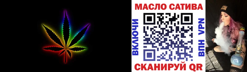 МЕГА как зайти  хочу   Бугуруслан  площадка официальный сайт  ТГК вейп с тгк 